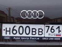 Фото автомобильного номера Н600ВВ 761