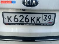 Фото автомобильного номера К626КК **