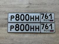 Фото автомобильного номера Р800НН 761