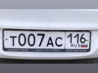 Фото автомобильного номера Т007АС 116