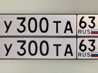 Фото автомобильного номера У300ТА 63