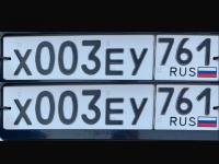 Фото автомобильного номера Х003ЕУ 761