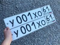 Фото автомобильного номера У001ХО 61