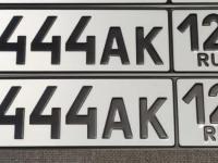 Фото автомобильного номера Е444АК 124