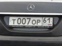 Фото автомобильного номера Т007ОР 61