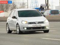 Фото автомобильного номера С678ВР 790