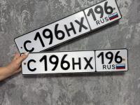 Фото автомобильного номера С196НХ 196