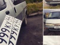 Фото автомобильного номера О999КУ 44