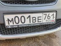 Фото автомобильного номера М001ВЕ 761