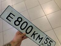 Фото автомобильного номера Е800КМ 55
