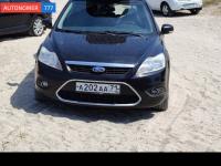 Фото автомобильного номера А202АА 71