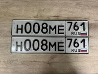 Фото автомобильного номера Н008МЕ 761