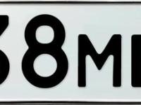 Фото автомобильного номера Р138МЕ 138