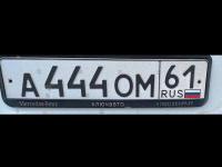 Фото автомобильного номера А444ОМ 61