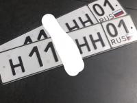 Фото автомобильного номера Н01*НН 01
