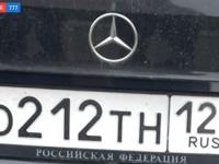 Фото автомобильного номера О212ТН 123
