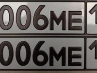 Фото автомобильного номера А006МЕ 124