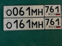 Фото автомобильного номера О161МН 761