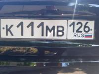 Фото автомобильного номера К111МВ 126