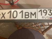 Фото автомобильного номера Х101ВМ 193
