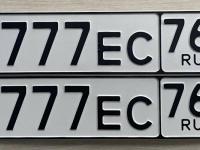Фото автомобильного номера Х777ЕС 761