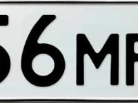 Фото автомобильного номера А656МР 138