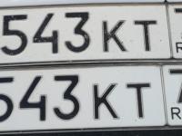 Фото автомобильного номера Т543КТ 71