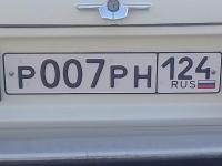 Фото автомобильного номера Р007РН 124