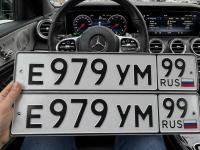 Фото автомобильного номера Е979УМ 99