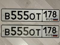 Фото автомобильного номера В555ОТ 178