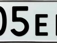 Фото автомобильного номера М005ЕЕ 38