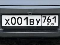 Фото автомобильного номера Х001ВУ 761