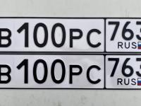 Фото автомобильного номера В100РС 763