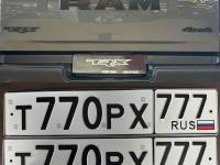 Фото автомобильного номера Т770РХ 777