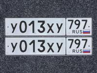 Фото автомобильного номера У013ХУ 797