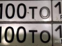 Фото автомобильного номера М100ТО 123