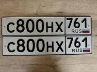 Фото автомобильного номера С800НХ 761